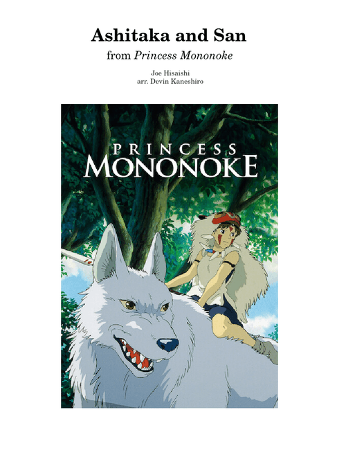 Ashitaka and San (STRING ORCHESTRA and PIANO) – Joe Hisaishi