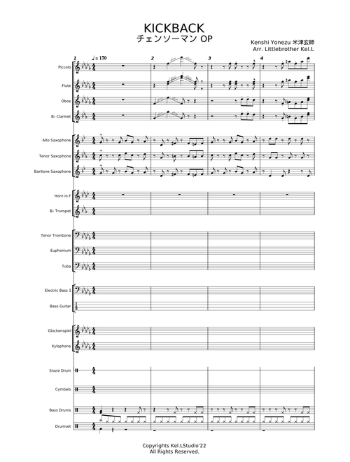 【Preview】KICKBACK/Kenshi Yonezu 米津玄師 - チェンソーマン 主題歌 CHAINSAW MAN OP - WindBand Arrangement