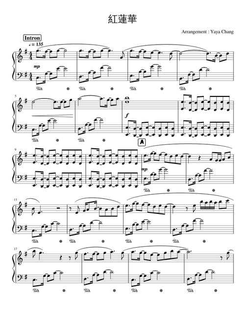 せ*ん様 官子譜 score_0.png@500x660?no-cache=