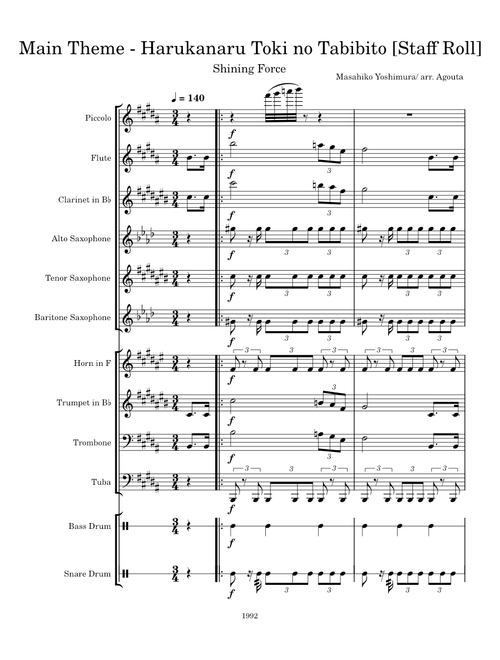 Shining Force – Masahiko Yoshimura Main Theme - Harukanaru Toki no Tabibito [Staff Roll]
