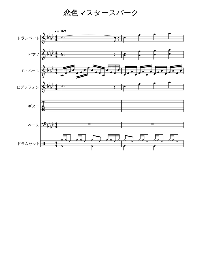 DeepPurple,Best,bandscore楽譜 Deep Purple [lead sheet] Sheet Music with Chords for Piano