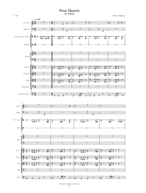 Final Fantasy V (1992) sheet music by Kevin Courcelle | Play