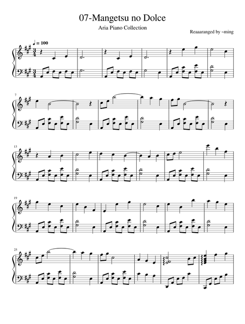 07 Mangetsu no Dolce Aria Piano Collection 水星领航员OST 钢琴谱
