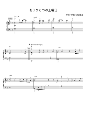 Easy Piano Solo 浜田省吾ベストセレクション Easy Piano Solo