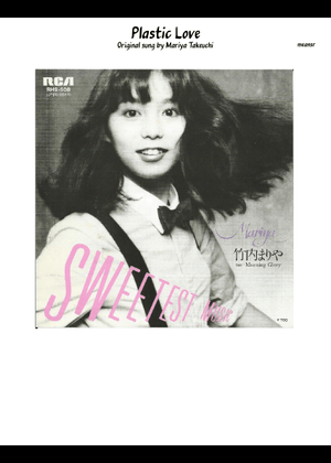 Plastic Love - Mariya Takeuchi Sheet Music and Tab for Bass guitar