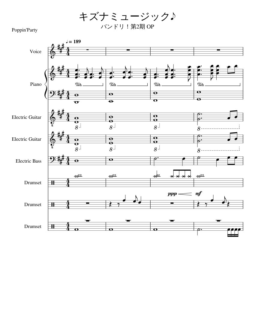 チックコリア・エレクトリックバンド/ライトイヤーズ ピアノ KEY譜 スコア 楽譜】Theme from Ironside - Quincy Jones ビッグバンド用
