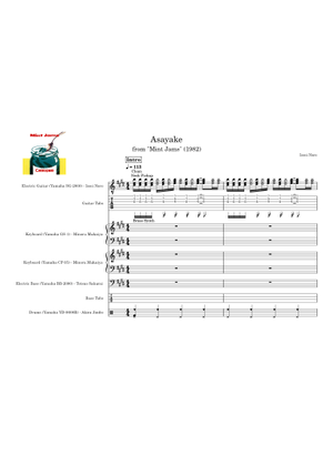 Asayake – Casiopea - Live at Chuo Kaikan Hall, Tokyo, Feb