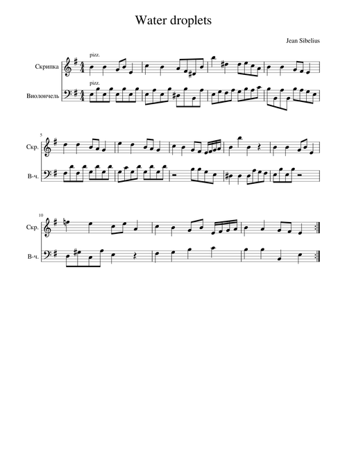 Jean Sibelius - Water droplets