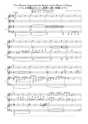 Two Planets Approach the Roche Limit Sheet Music for Piano (Solo