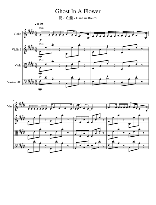 Ghost in a Flower – Yorushika (ヨルシカ)