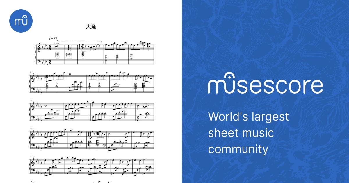大魚海棠/Big fish 大魚Sheet Music for Piano (Solo