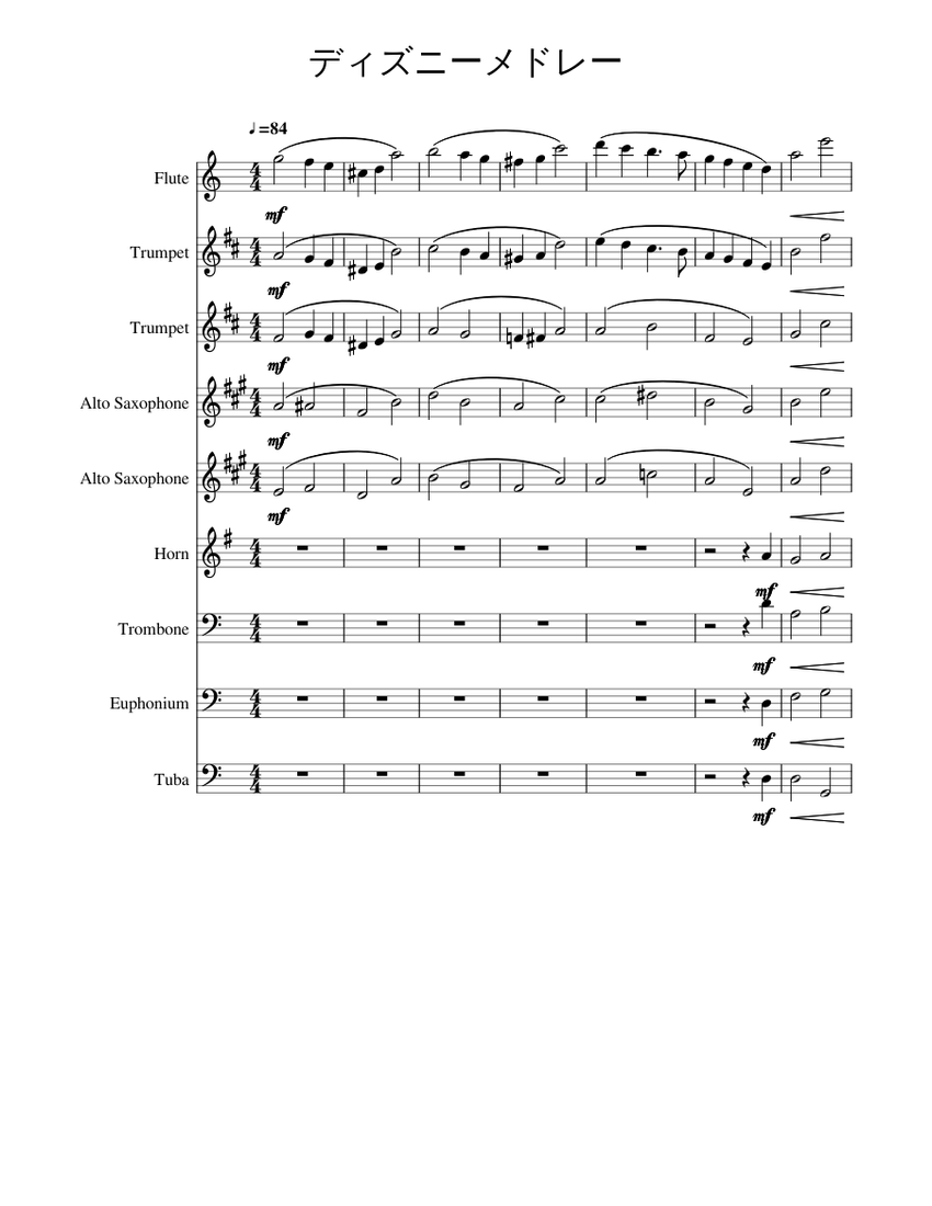 ディズニーメドレー Sheet Music for Euphonium, Tuba, Trombone tenor