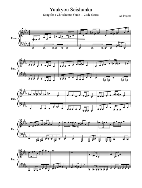 Code Geass ED1 -- Yuukyou Seishunka -- A Song for a Chivalreous Youth