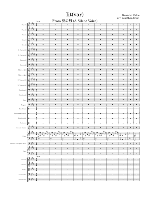 Lit(var) - A Silent Voice Orchestral Arrangement