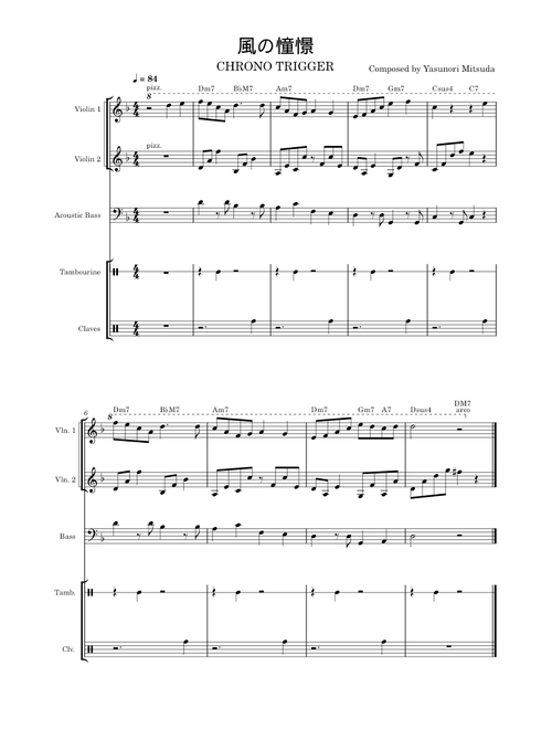 Chrono Trigger - Wind Scene