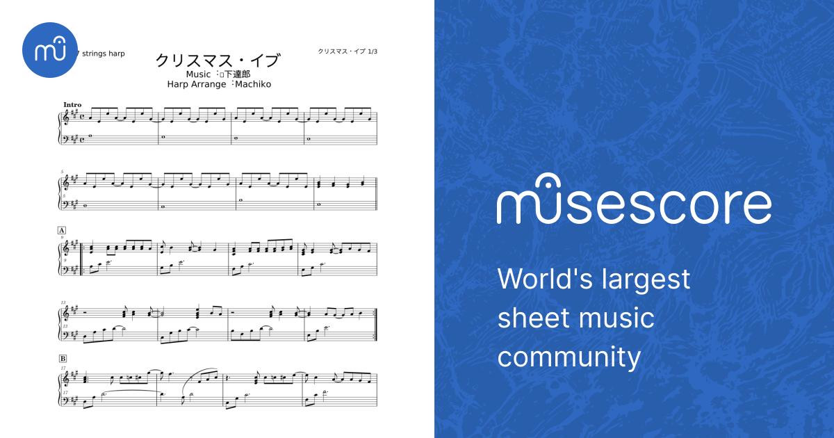 クリスマスイブ - 山下達郎 Sheet Music for Harp (Solo) | MuseScore.com