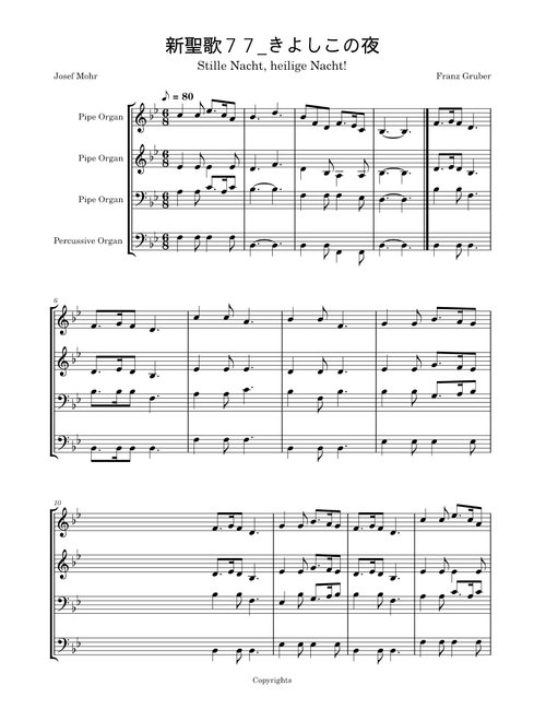 Yasyoukov Iyoan Swenovich | Free sheet music | Download PDF or
