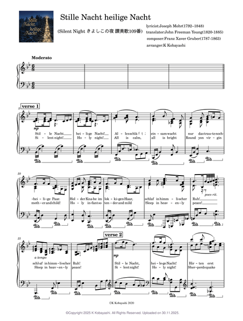 Silent Night(きよしこの夜) for the advanced pianist - Franz Xaver Gruber