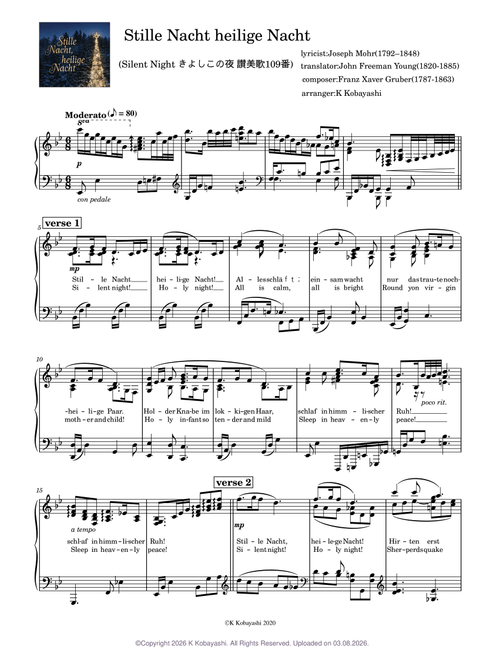 Silent Night(きよしこの夜) - Franz Xaver Gruber