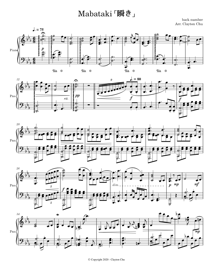 【HI-BACK】MEISTER SHEET HI-BACK】MEISTER SHEET ハイバック ※フレームなし | CAN FEEL