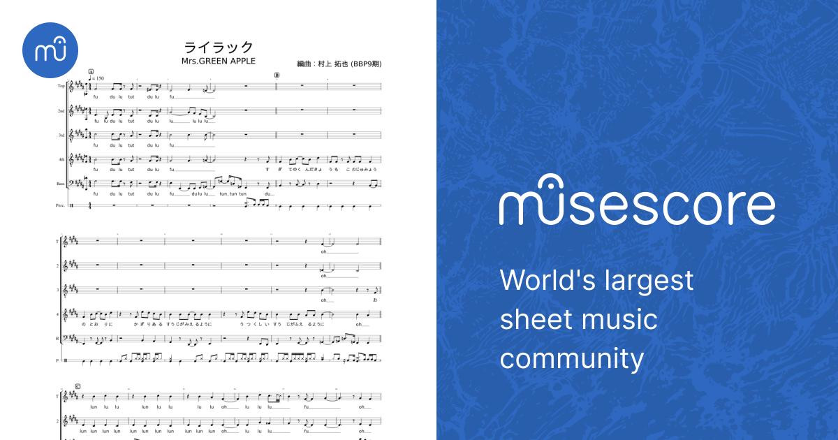 ライラック – Mrs. GREEN APPLE Sheet Music for Soprano, Alto, Tenor
