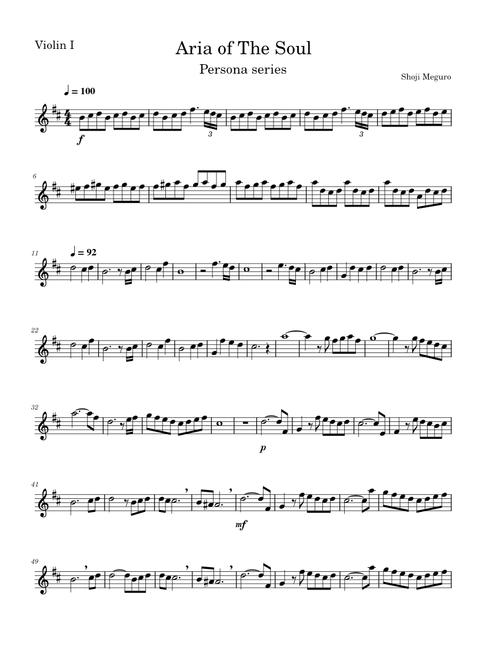 Aria Of The Soul – Shoji Meguro (Solo violin)
