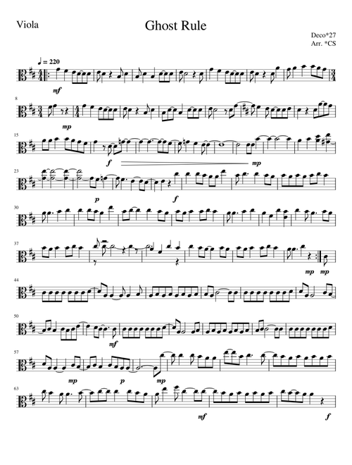 Ghost Rule – Vocaloid Ghost Rule