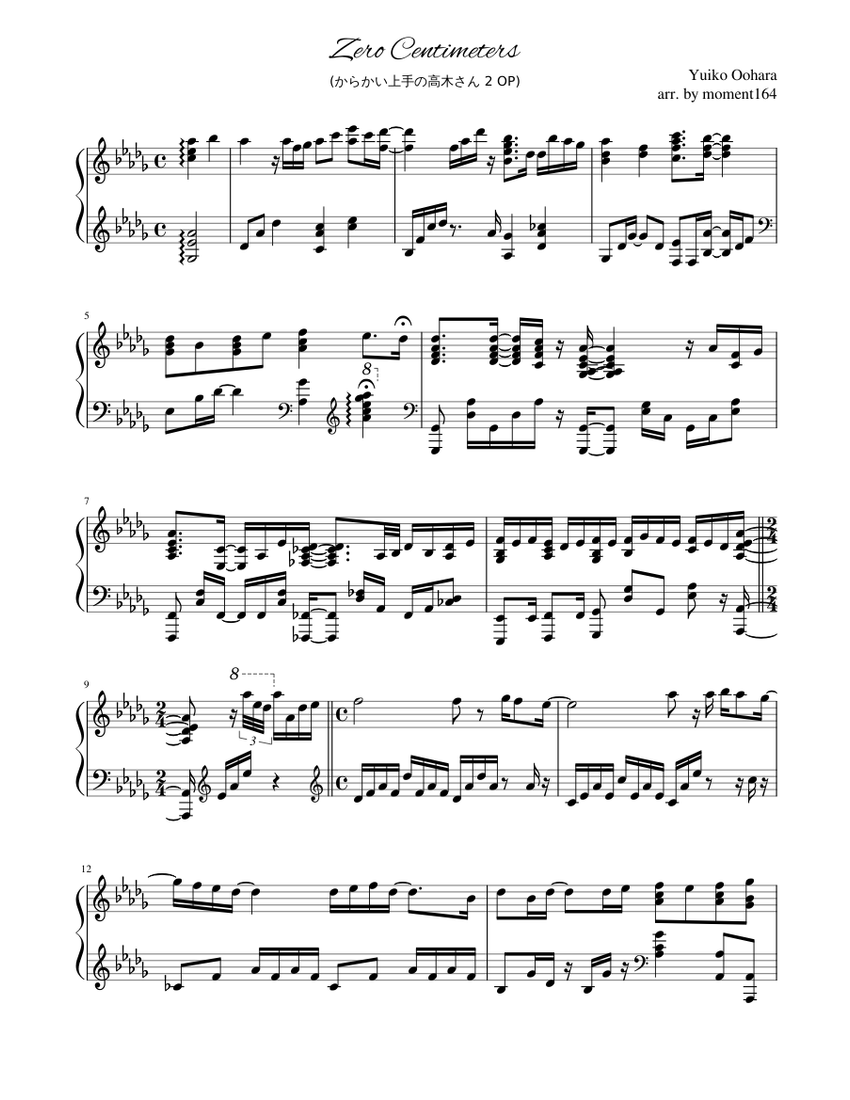 希少 THE PIANO-100CD BOXセット-DVD-ROM楽譜付 希少 THE PIANO-100CD