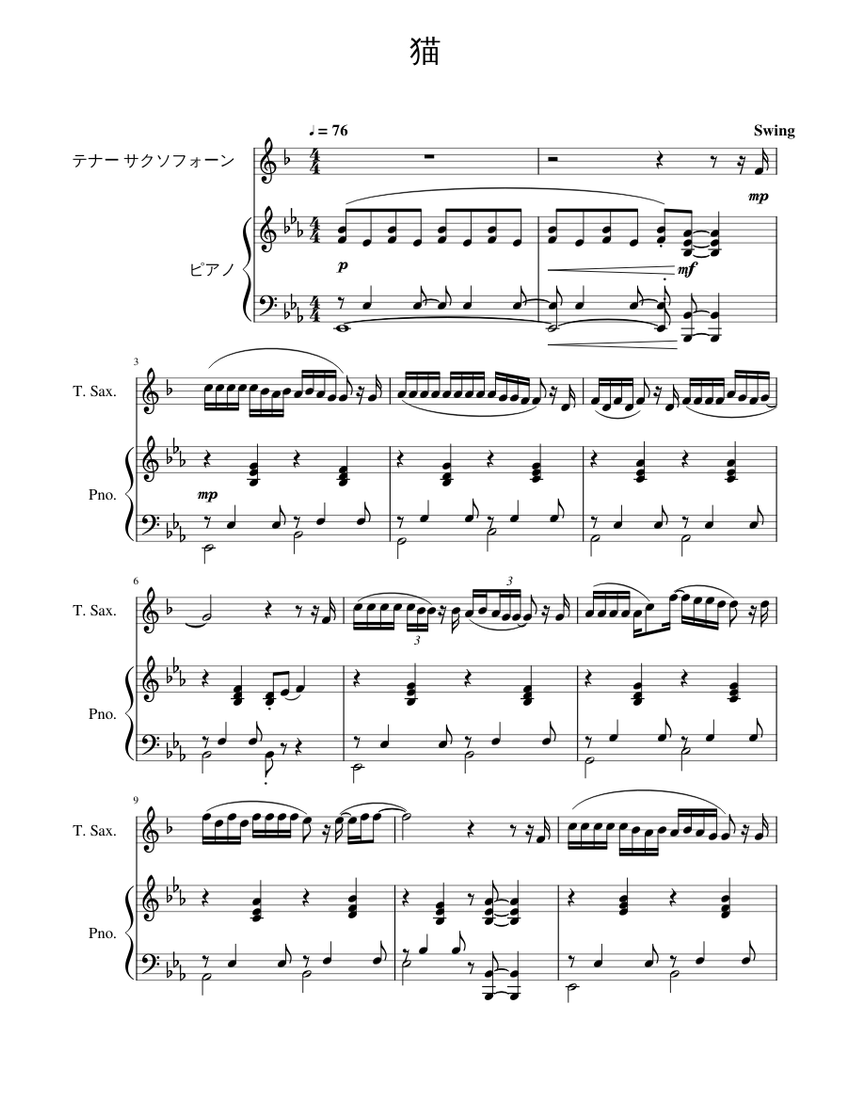 score_0.png@850x1100?no-cache=
