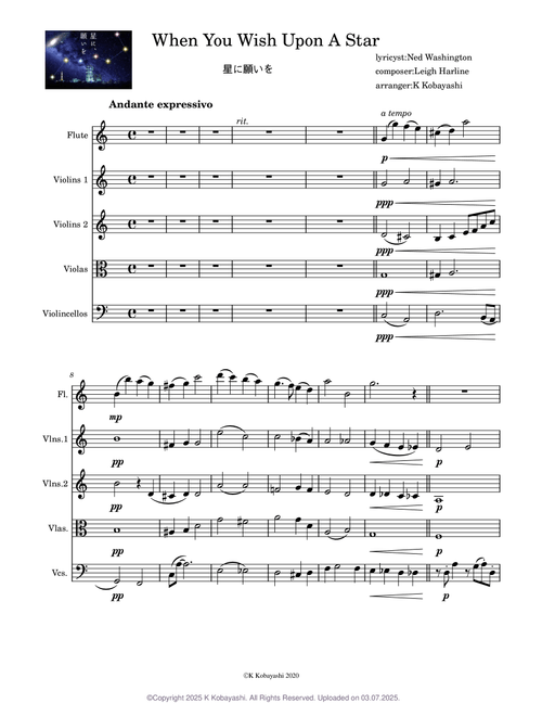When You Wish upon a Star(星に願いを) - Leigh Harline