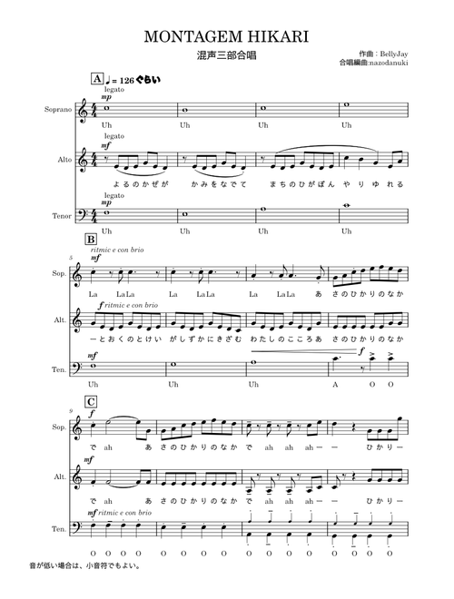 MONTAGEM HIKARI – BellyJay 混声三部合唱