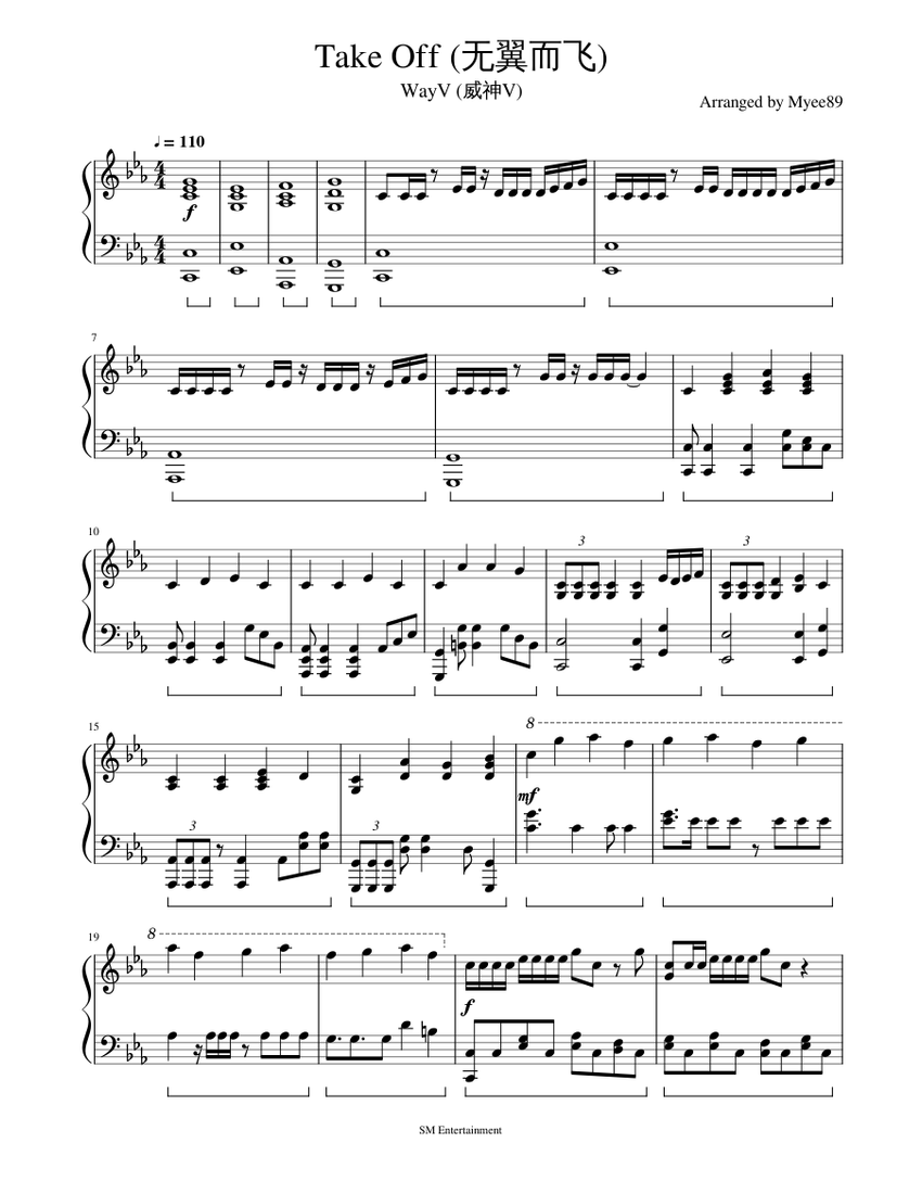 送料無料 Sheet (无翼而飞) Off Take - (威神V) WayV Music Piano for K-POP・アジア