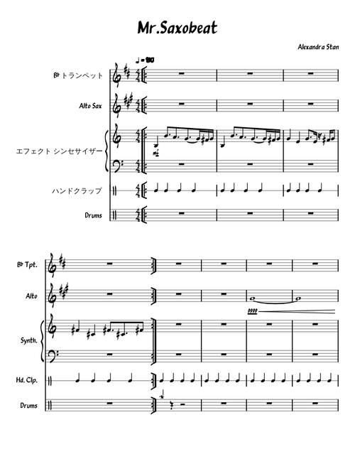 Mr.Saxobeat