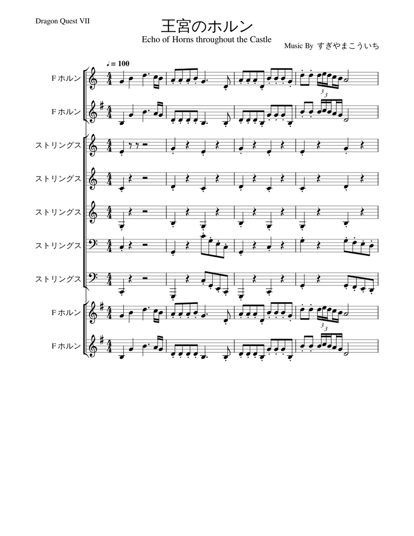 score_0.png@850x1100?no-cache=