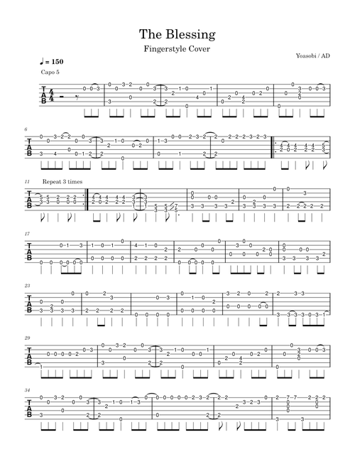 The Blessing – YOASOBI The Blessing (Shukufuku) 祝福 – YOASOBI (Fingerstyle, no Percussion)