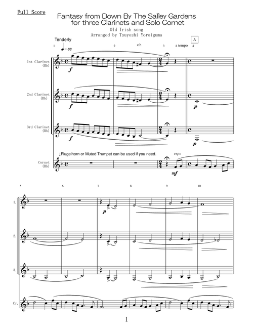 Fantasy from Down By The Salley Gardens for three Clarinets and Solo Cornet (Arr. Tsuyoshi Yoroiguma) - (Old Irish song) (Small Ensemble)