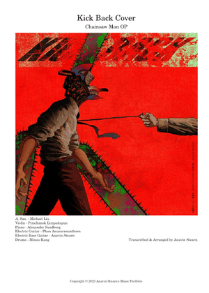 KICKBACK – Orchestral! Sheet Music for Trombone, Tuba, Flute, Oboe