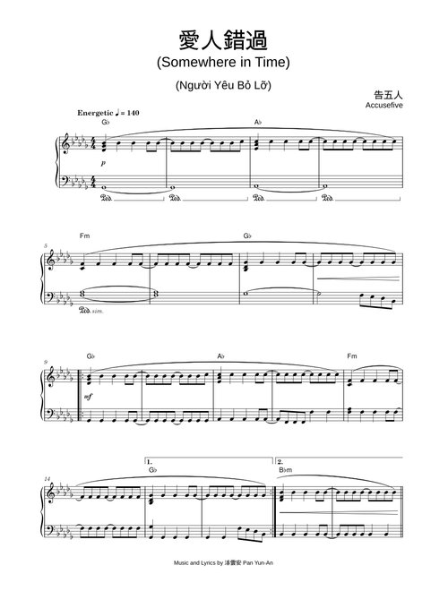 愛人錯過 (Somewhere in Time) [Người Yêu Bỏ Lỡ] - 告五人 (Accusefive) (Piano)