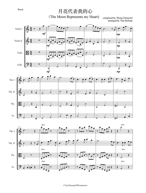 The moon represent my heart (Arr. Yip Herman) - Chen Fen-lan/Teresa Teng (String Quartet)