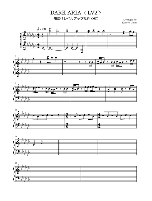 [Preview] DARK ARIA ＜LV2＞ (俺だけレベルアップな件 OST)