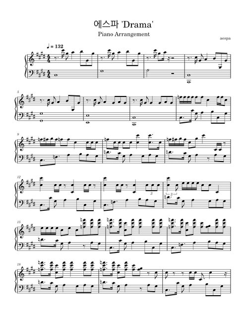 에스파 'Drama' - aespa (Piano)