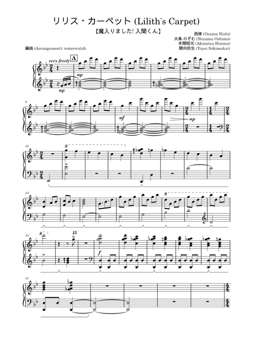 snoopdog789rx | Free sheet music | Download PDF or print on