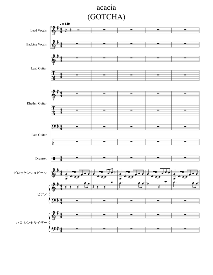 Acacia GOTCHA Sheet music for Piano Vocals Glockenspiel Guitar more instruments Mixed Ensemble Musescore