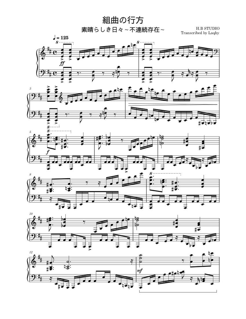 score_0.png@850x1100?no-cache=