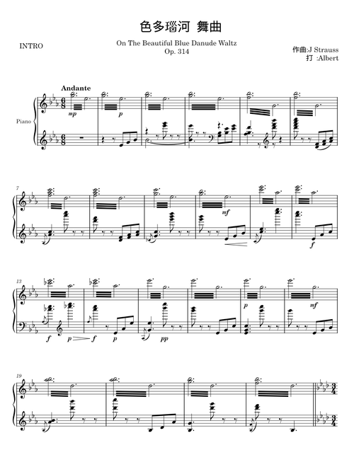 蓝色多瑙河圆舞曲 - J Strauss