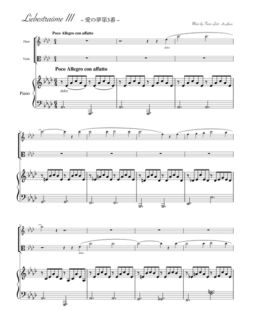 "Liebesträume No. 3" (Asdur) Piano trio / Flute & Viola duet (Arr. pfkaori) - Franz Liszt (Instrumental Duet and Piano)