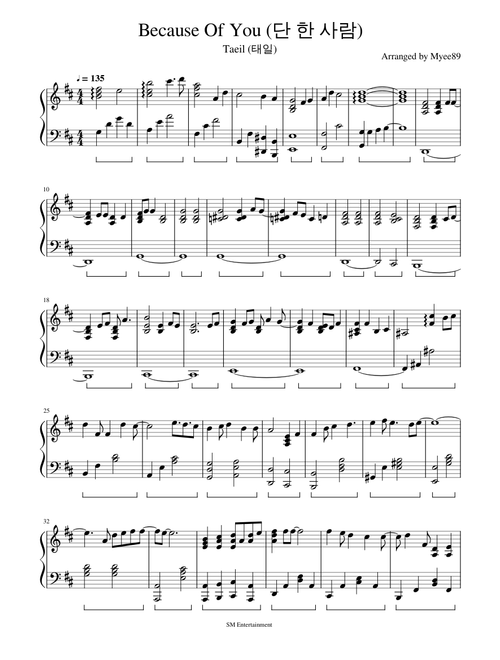 NCT (엔시티) sheet music by myee89 | Play, print, and