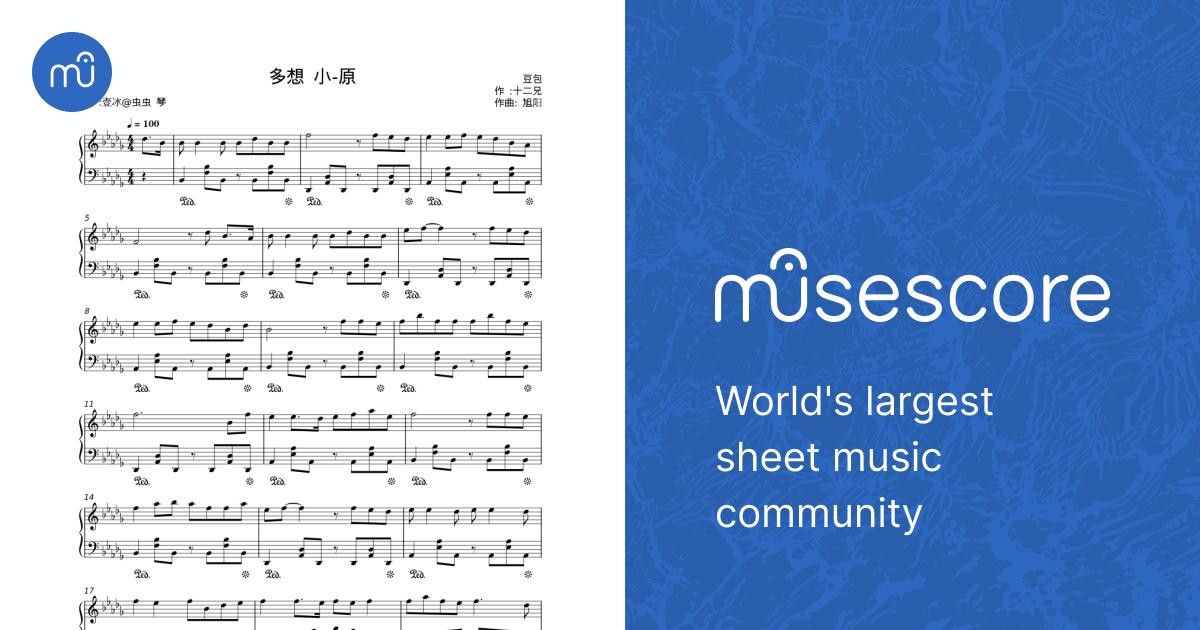 多想还小-原调Sheet music for Piano (Solo) Easy | Musescore.com