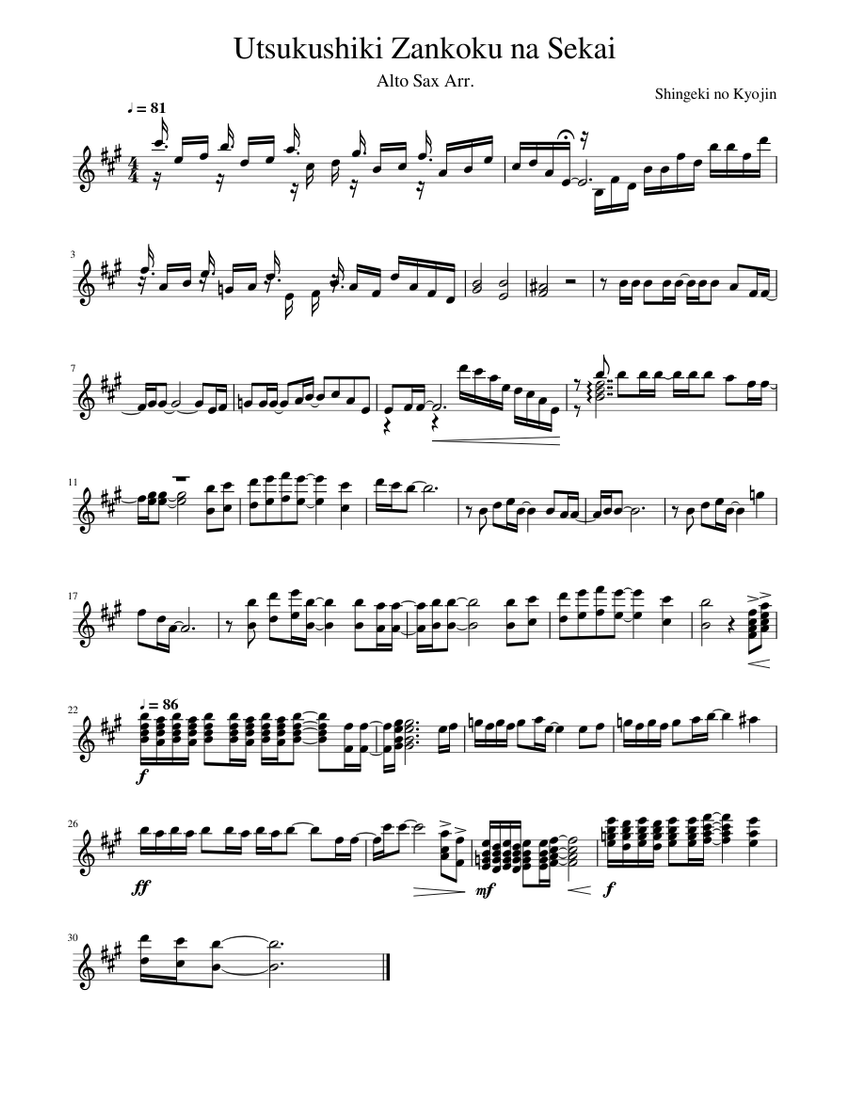 ● 絶版 吹奏楽楽譜 M.Mussorgsky / 司祭の行列 ○ 絶版 吹奏楽楽譜 M.Mussorgsky / 司祭の行列 ○ 絶版 吹奏楽楽譜 M