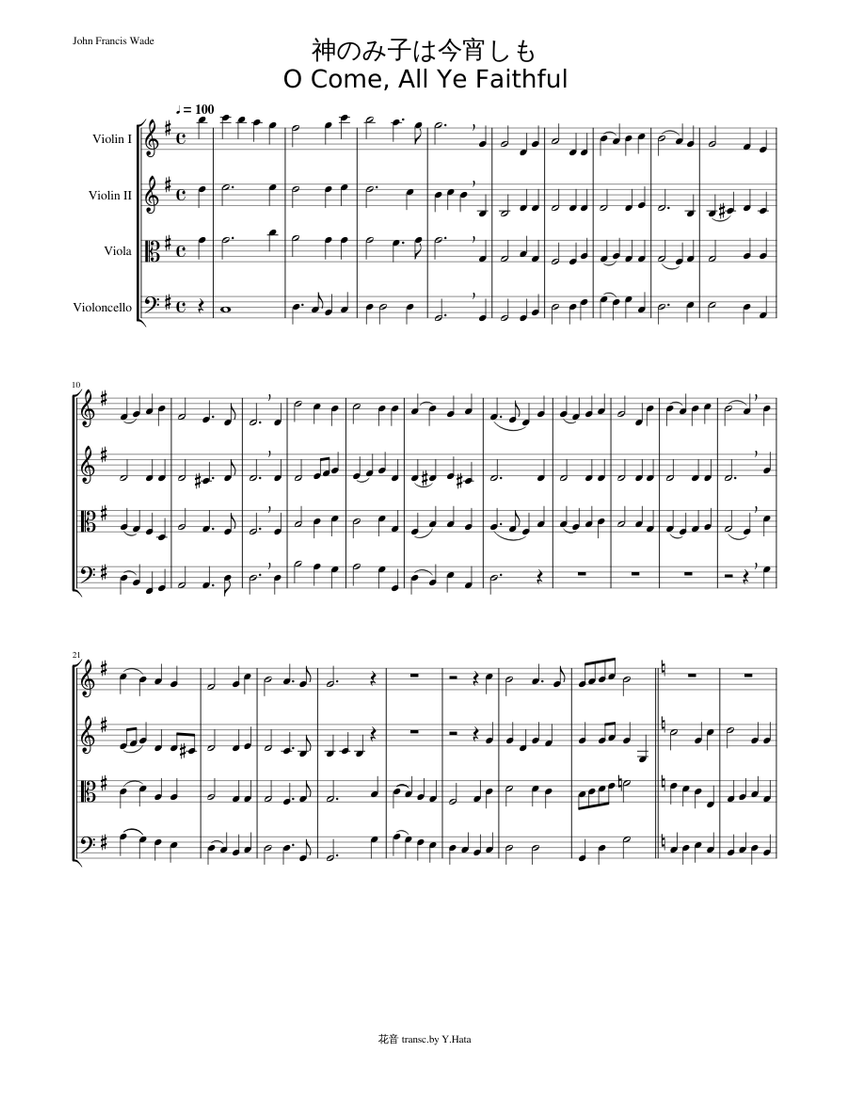 Jolivet　Ceremonial　楽譜 ピアノ楽譜】マジック・ワルツ / Jacob Koller（ソロ / 中上級）